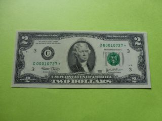 $2 Two Dollar 2003 Fr.  1937 C Fw Star Note Philadelphia Cu Low Serial photo