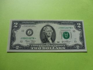 $2 Two Dollar 2003 Fr.  1937 J Fw Star Note Kansas City Cu Low Serial photo