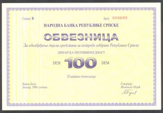 Bosnia (republic Of Srpska) - 100 German Mark 1994 - Bond/promissory Note - Rare photo