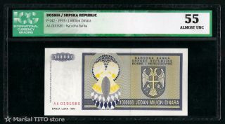 Bosnia - Banja Luka - P 142 - 1 Million Dinara - 1993 - (icg 55 A - Unc) photo