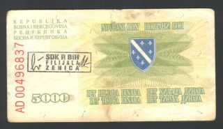 Bosnia - 5000 Dinara 1993 Banknote/note - P 16b (2) - Sdk Zenica - W/o Dot (f+) photo