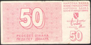 Bosnia - Sarajevo (balkan War) Bon/coupon - P 23 - 50 Dinara Note 1992 photo