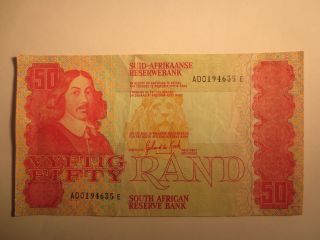 Rare South Africa 1984 Fifty Rand Note photo