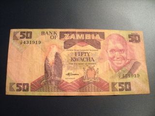 Fifty 50 Kwacha Bank Of Zaimbia Note photo