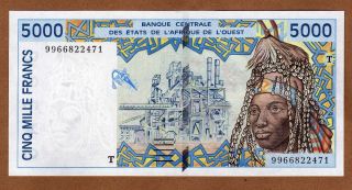 West African States - Togo - 5000 Francs - P813th - Au/uncirculated photo