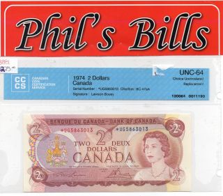 1974 $2 Bank Of Canada Unc - 64 Replacement S : Ug5863013 Bc - 47aa Law/bou B881 photo