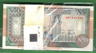 Somalia - Central Bank Of Somalia 50 (n50) Shillings P - R2 1991 Unc Bundle photo