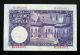 Spain Gem Unc Banknote.  25 Pesetas 1954 P 147 Europe photo 1