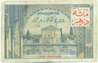 Morocco Note 100 Dirhams On 10000 Francs 1959 Provisional P 52 photo