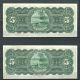 Par / Unc Gem Extremely Banknote Mexico Tamaulipas 5 Pesos 1890 - 1914 Very 2gx North & Central America photo 1