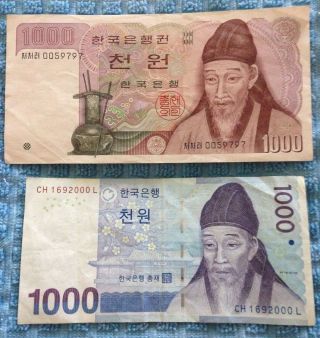 South Korea 2 1000 / 1,  000 Won photo