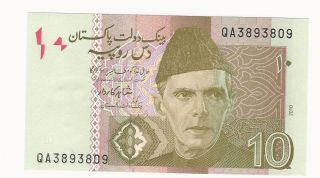 Pakistan Banknote 10 Rupees Unc 2010 photo