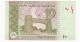 Pakistan Banknote 10 Rupees Unc 2010 Middle East photo 1
