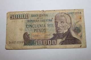 Argentina - 50000 Pesos 1979 photo