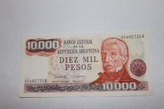 Argentina - 10.  000 Pesos 1982 photo