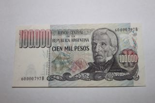 Argentina - 100.  000 Pesos 1980 photo