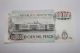 Argentina - 100.  000 Pesos 1980 Paper Money: World photo 1