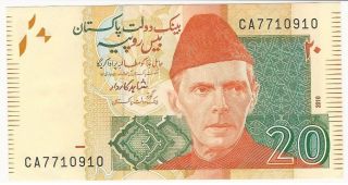 Pakistan Banknote 20 Rupees 2010 Unc photo
