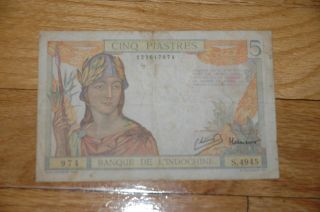 1949 Indochine $5 Note photo