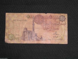 Vintage 1 Lb.  Note Central Bank Of Egypt photo