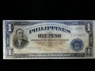 1944 Philippines Note One Peso Dollar Bill Victory Series 66 - Rare Slg25 photo