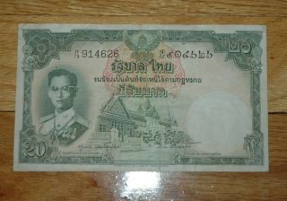 1953 Thailand Note photo