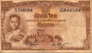 Thailand 10 Baht P76d 1953 King Fortress Circulated Banknote photo