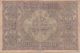 1917 Bulgaria 5 Leva Silver - Paper Money Banknote Note Europe photo 1