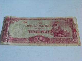 Japanese Government Ten 10 Rupees Note 1940 ' S Circulated photo