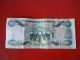Bahamas (1996 Series) One Dollar Paper Money North & Central America photo 1