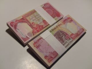 750,  000 Iraqi Dinar.  25,  000 Dinar X 30 Bills.  Unc.  ; Iraqi Dinar. photo