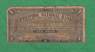 Ww - Ii Philippines 1 Pesos Emergency/guerrilla Money During Jap Occupation 1941 photo