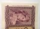 Xf - Au Italy 500 Lire 1948 P - 80a Medusa Seal Ww2 Italian Banknote Currency Europe photo 3