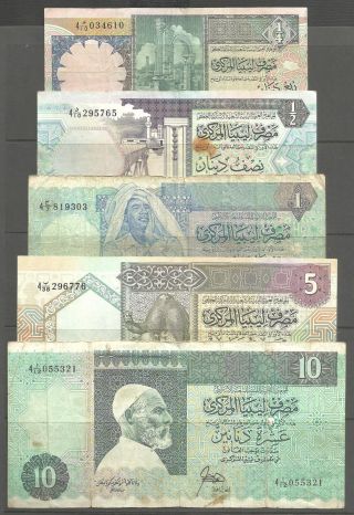 Libya Banknote 1/4 1/2 1 5 10 Dinar - P 56 60 54 58 57 - Sig.  6 1991 photo