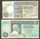 Libya Banknote 1/4 1/2 1 5 10 Dinar - P 56 60 54 58 57 - Sig.  6 1991 Africa photo 3