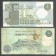 Libya Banknote 1/4 1/2 1 5 10 Dinar - P 56 60 54 58 57 - Sig.  6 1991 Africa photo 4
