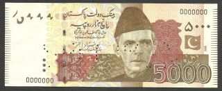 Pakistan Banknote Specimen - 5000 Rupee - Shamshad Akhtar - 2006 - Unc Ultra Rare photo