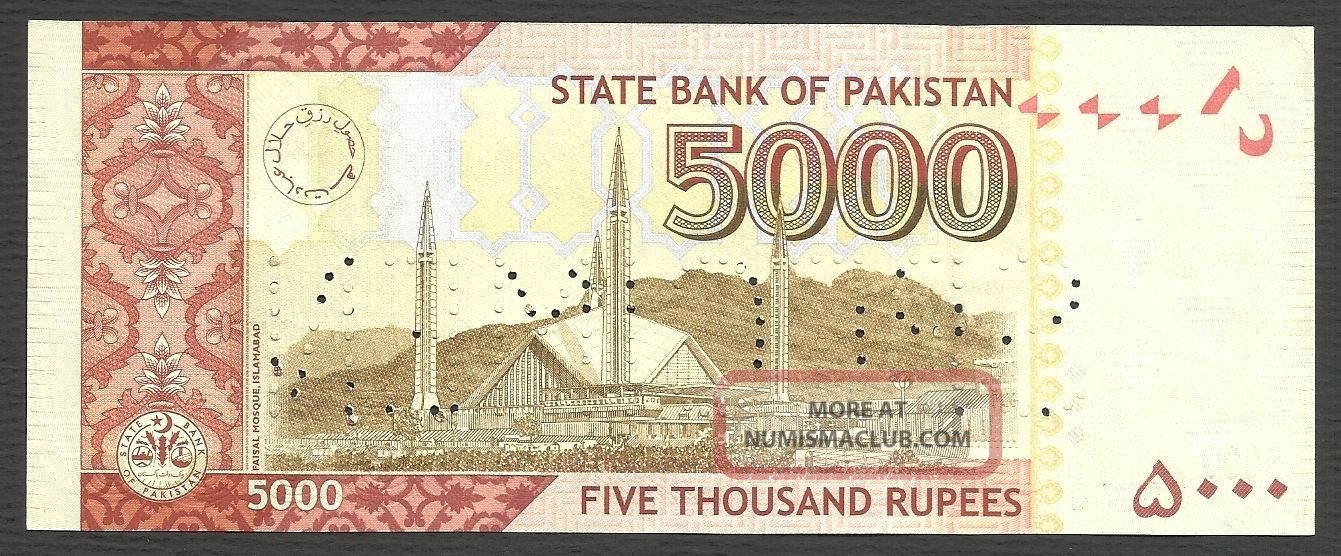 Pakistan Banknote Specimen 5000 Rupee Shamshad Akhtar 2006 Unc
