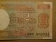 Reserve Bank Of India 2 Two Rupee Banknote - Vintage Rare Asia photo 1