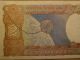 Reserve Bank Of India 2 Two Rupee Banknote - Vintage Rare Asia photo 3