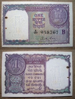 {released 1957} A.  K.  Roy (a - 9) Old 1 Rupee {a - Prefix / B - Inset} Very Scarce Note photo