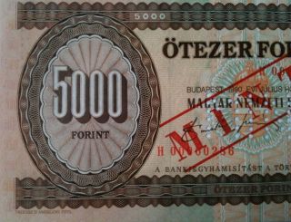Hungary 5000 Forint 1990 Pick 177s.  Minta - Specimen Unc photo