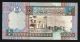 Libya Banknote 1/4 Dinar - P 62 - Unc - 2002 Africa photo 1