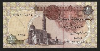 Central Bank Of Egypt - 1 One Pound - 2003 - Unc photo