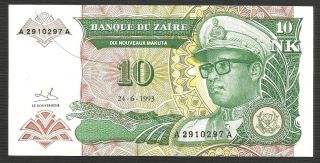 Banque Du Zaire Banknote 10 Nk Dix Nouveaux - Unc - 1993 photo
