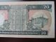 $20 Hong Kong Dollar 1st January 1989 Old Bank Note Twenty Bill Hsbc Bj596359 Au Asia photo 11