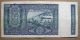 1970 - 1975 {correct Urdu} Rupees 100 White Strip/ Hirakund Dam Note S.  Jagannathan Asia photo 2