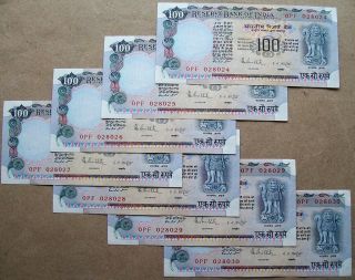 1985 - 1990 R.  N.  Malhotra 100 Rupees { Cobalt Blue } Serially 7 Pc Note From Bundle photo