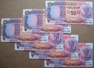 1982 - 85 Manmohan Singh 50 Rupees Parliament Issue Serially 6 Pc Note From Bundle photo