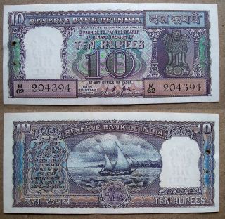 23/07/1967 {diamond Issue} Scarce 10 Rs.  Ten Rupees Signe L.  K.  Jha Rare Unc Note photo